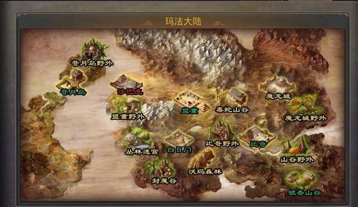 传奇私服战士常见问题解答，新手必看，避开90%的坑